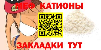 тгк Канаш