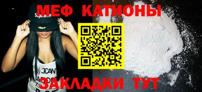 мдпв Кандалакша