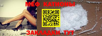 мдпв Кандалакша