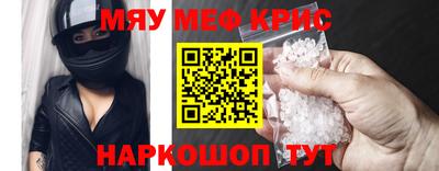 тгк Канаш