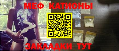 мдпв Кандалакша