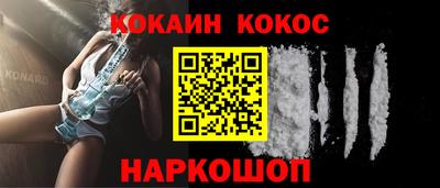 мдпв Кандалакша