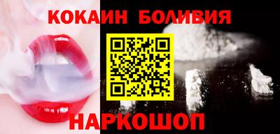 круглые Камышлов