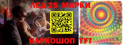 мдпв Кандалакша