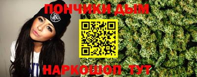 круглые Камышлов