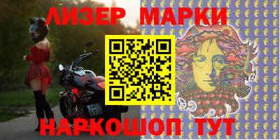 круглые Камышлов