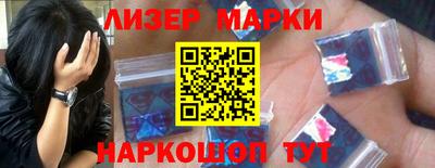 мдпв Кандалакша