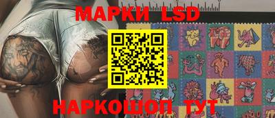тгк Канаш
