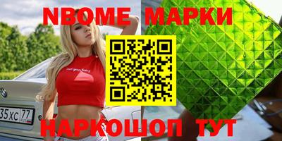 круглые Камышлов