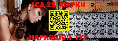 мдпв Кандалакша