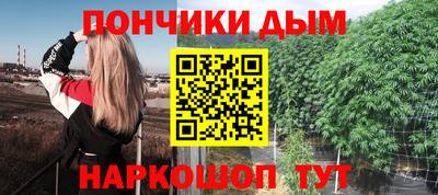 круглые Камышлов