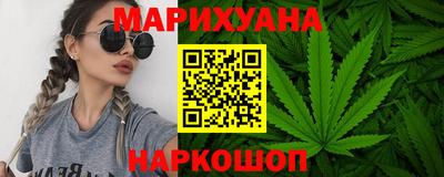 тгк Канаш