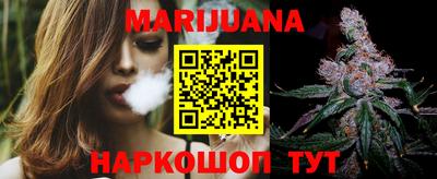 круглые Камышлов