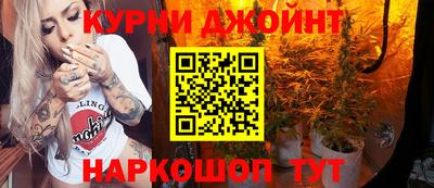 круглые Камышлов
