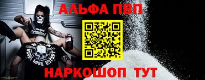 тгк Канаш
