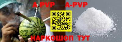 мдпв Кандалакша