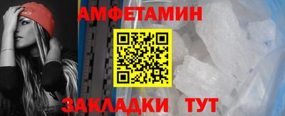тгк Канаш