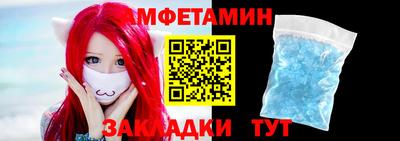 круглые Камышлов