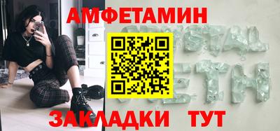 круглые Камышлов