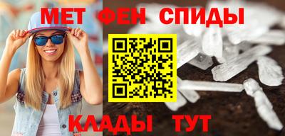 круглые Камышлов