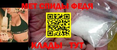 круглые Камышлов