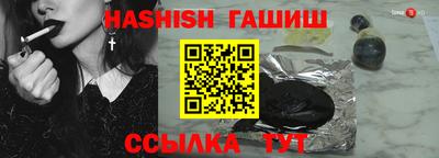 круглые Камышлов