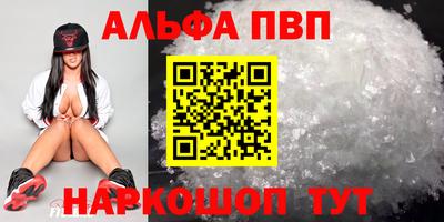 круглые Камышлов