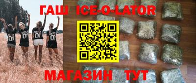 мдпв Кандалакша