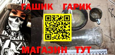 круглые Камышлов