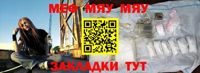тгк Канаш