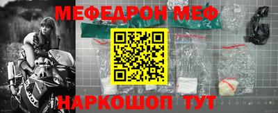 мдпв Кандалакша