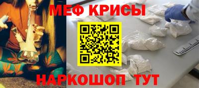 тгк Канаш